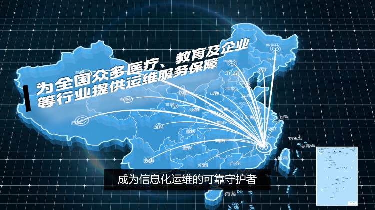 乐享订阅服务，让IT运维更简单 视频
